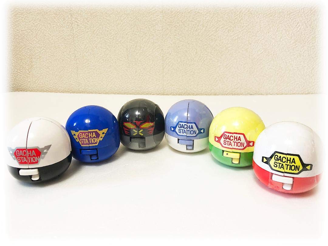 Amazon | 超レア 電超特急ヒカリアン ガチャステーション 全6種類
