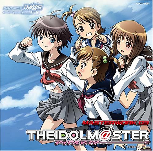 Amazon.co.jp: THE IDOLM@STER MASTERWORK 03: ミュージック