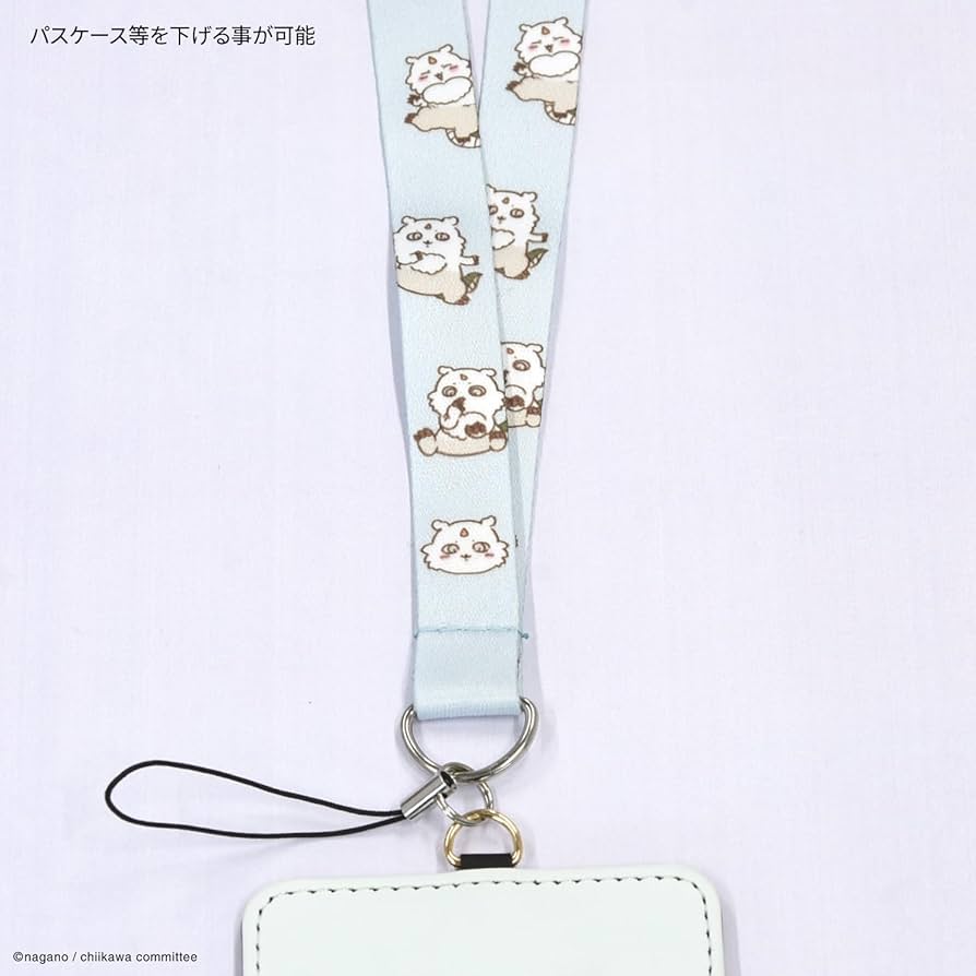 Amazon.co.jp: グルマンディーズ ちいかわ ネックストラップ