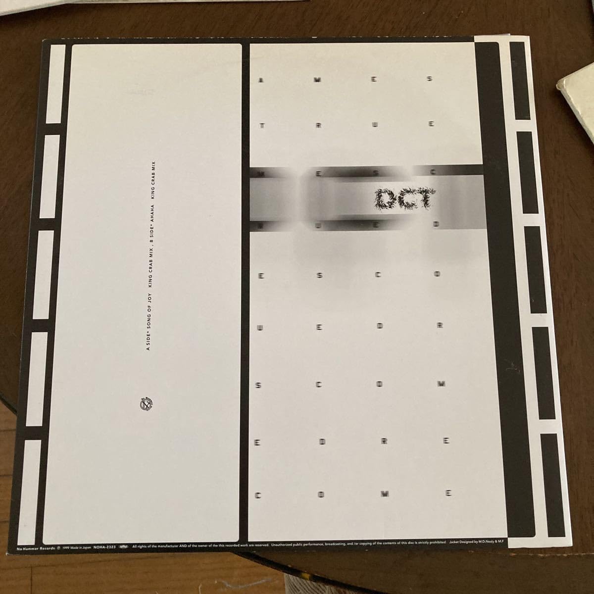 Amazon.co.jp: 12 レコード Dreams Come True DCT Special Dance