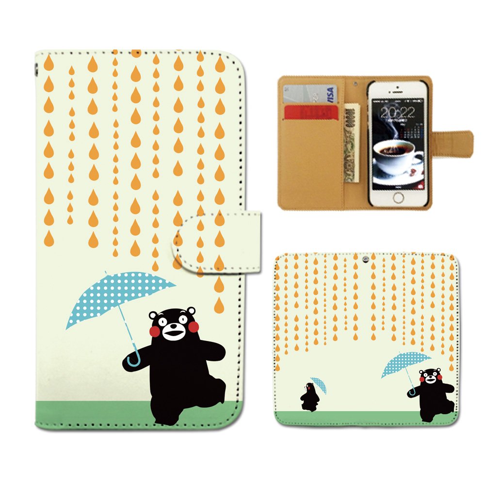 Amazon Co Jp Xperia 10 Ii Sov43 ケース 手帳型 ゆるキャラ 手帳ケース スマホケース カバー くまモン 熊本 クマもん くまもん E 家電 カメラ