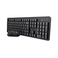 Trust Ymo II Silent Wireless Keyboard and Mouse Set QWERTY UK Layout, Floating Low Profile Keys, Spill-Resistant, One USB Receiver, Ambidextrous Mouse 800-1600 DPI, Quiet Combo for PC Laptop Mac