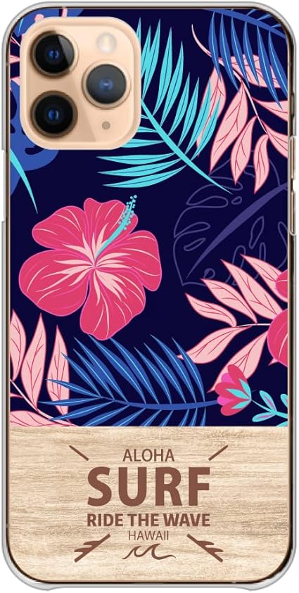 Amazon Co Jp スマホケース Aquos Zeta Sh 01g Disney Mobile Sh 02g アクオス Zeta Sh 01g ディズニー モバイル Sh 02g ケース ハードケース ハワイ ボタニカル 南国 トロピカル 可愛い おしゃれ ハイビスカス02 家電 カメラ Amazon Co Jp スマホケース Aquos Zeta Sh 01g Disney Mobile Sh 02g アクオス Zeta Sh 01g ディズニー モバイル Sh 02g ケース ハードケース ハワイ ボタニカル 南国 トロピカル 可愛い おしゃれ ハイビスカス02 家電 カメラ