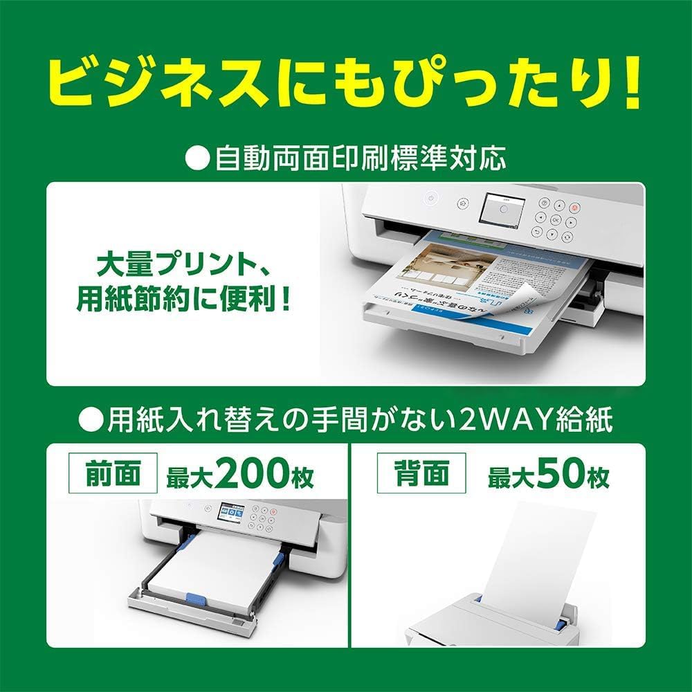 Amazon.co.jp: プリンター A3 対応インクジェットプリンター ホワイト