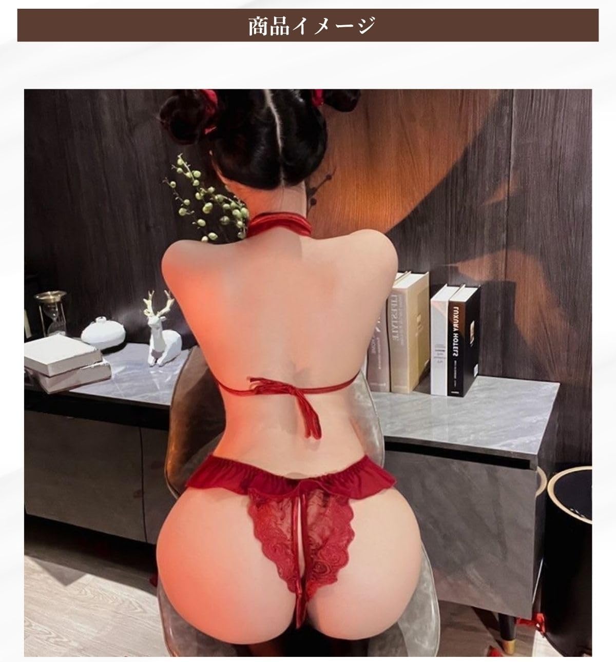 レッドカラーのセクシーボディスーツ