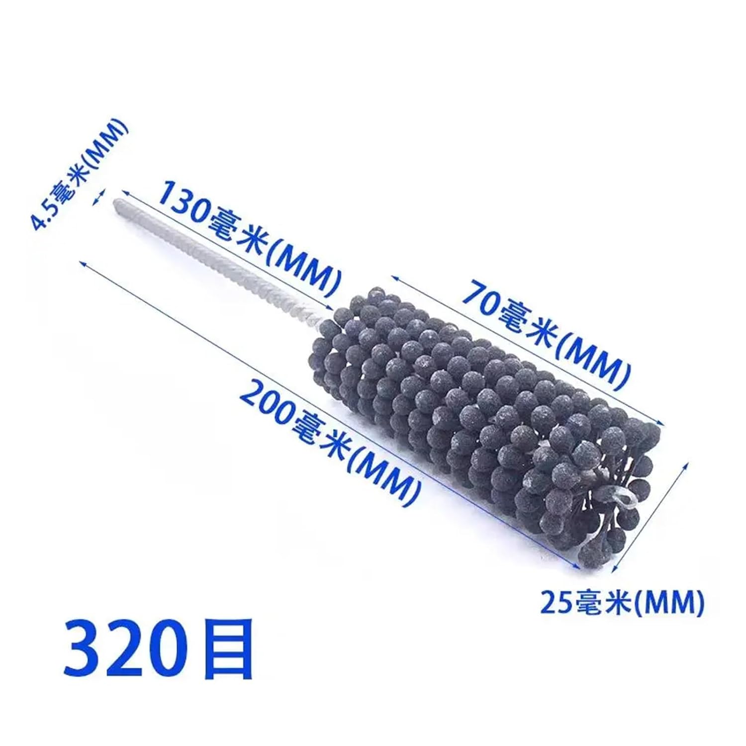 Cylinder Honing Ball Brushes 1pc Vehicle Engine Cleaning Polishing Brush Cylinder Honing Tool for Flex Deburring Valve Guides CNC Ball Hone(25x200mm)