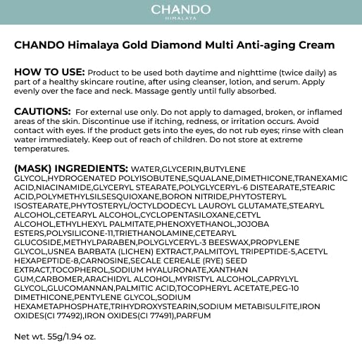 Gold Diamond Multi Anti-aging Cream (55g/1.94oz) - Super Multi-Corrective, Sculpting, Firming, Tightening, Anti-Wrinkle, Moisturizing Night Cream with Tri-peptide, Hyaluronic Acid - Image 8