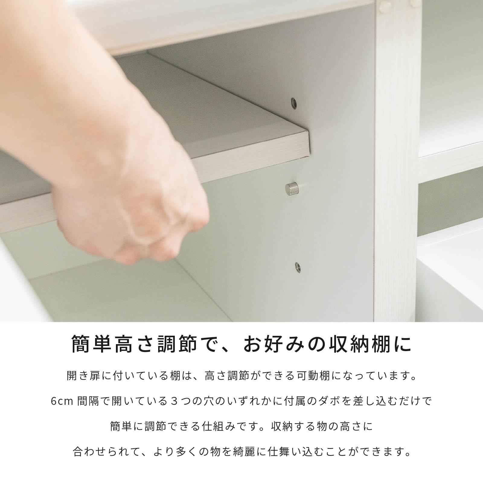 Amazon｜tac INTERIOR テレビ台 白 90cm 完成品 ハイグロス 光沢 白木