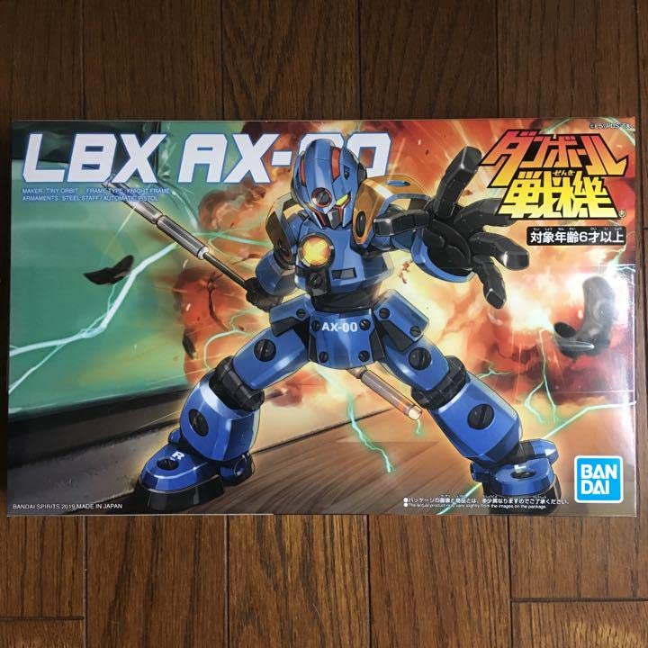 プラモデル ダンボール戦機 LBX AX-00 デクー ジェネラル Amazon | LBX ダンボール戦機 AX-00 1/1スケール 色分け済み