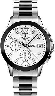 SKMEI Men Watch 9126WT Silver/Black