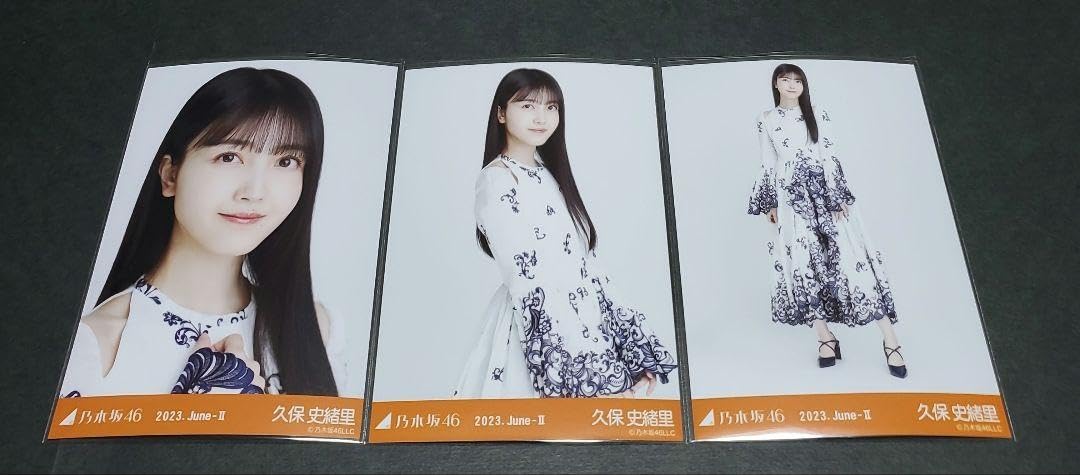 久保史緒里 生写真 Amazon.co.jp: 乃木坂46 グッズ 生写真 久保史緒里 11th BDライブ期別