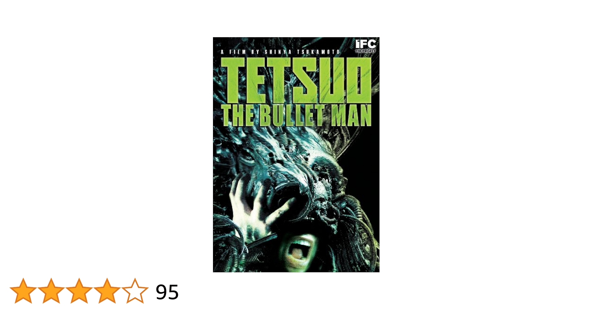 Amazon.co.jp: TETSUO-BULLET MAN: ミュージック