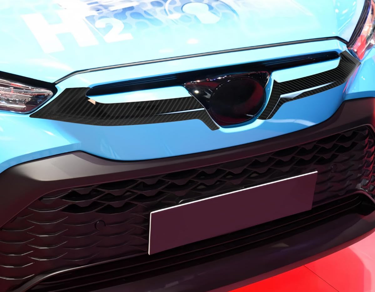 Amazon | 【Earth Car】フロント ボンネット ガーニッシュ 新型