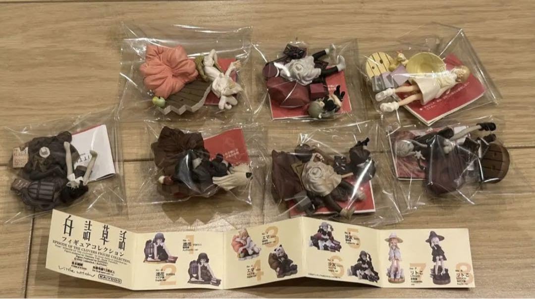 白詰草話 フィギュアコレクション 全8種セット 白詰草話 フィギュアコレクション セピア&カラーセット8種