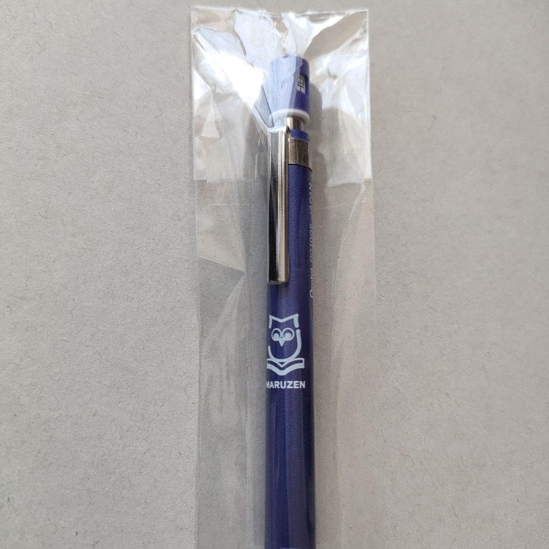 Amazon.co.jp: 限定色 maruzen ぺんてる グラフ1000cs シャーペン0.5mm