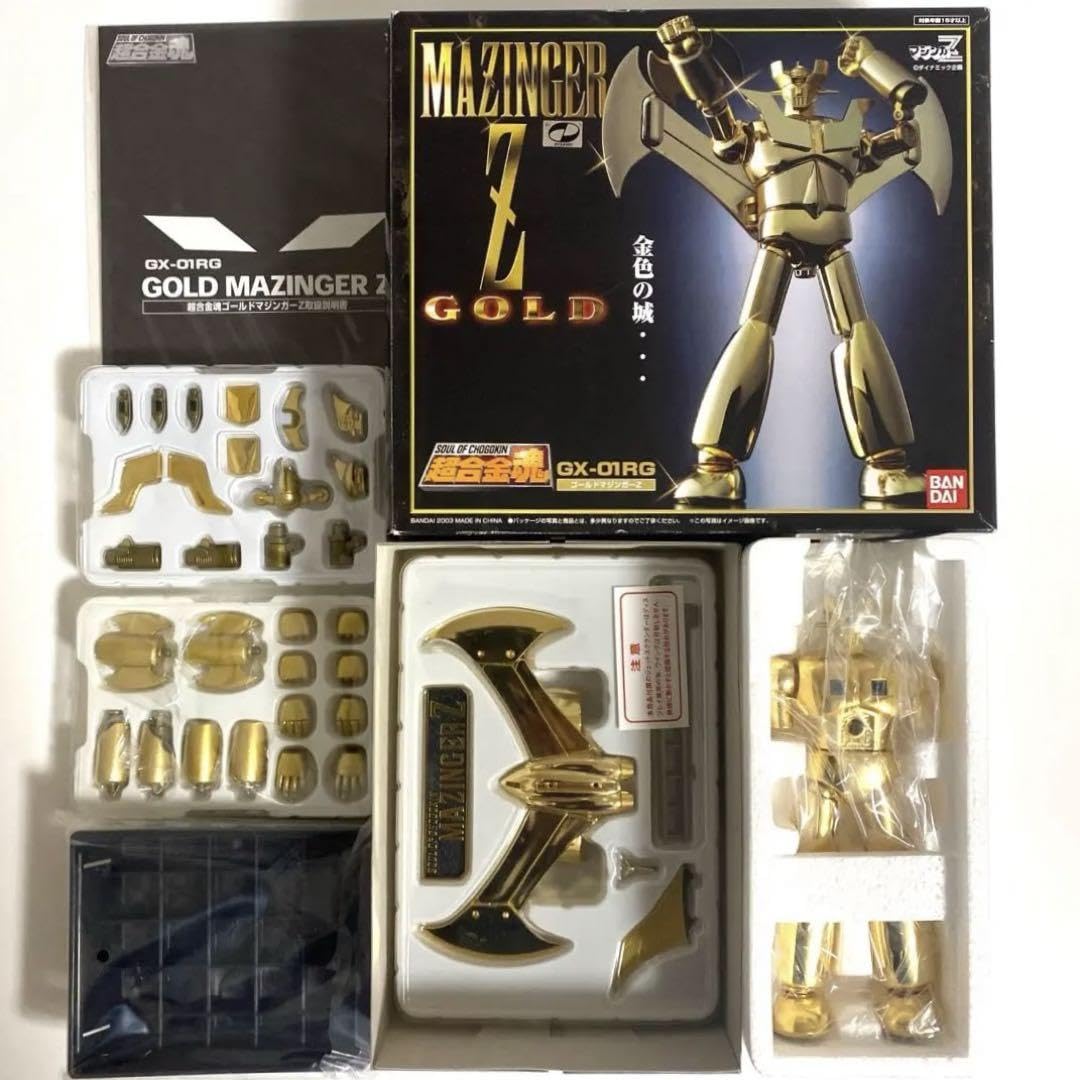 Amazon.co.jp: 超合金魂 マジンガーz GX-01RG ゴールドマジンガーz 