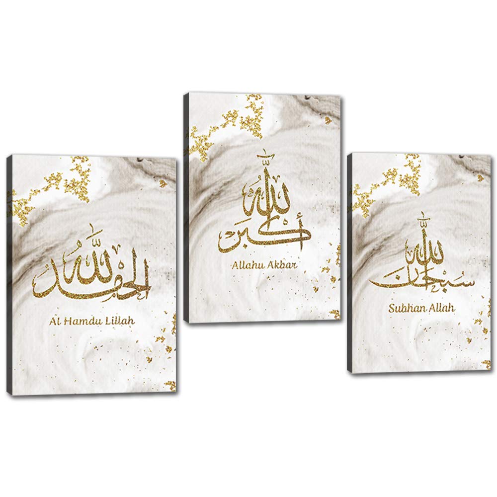 Arabic Calligraphy Allahu Akbar