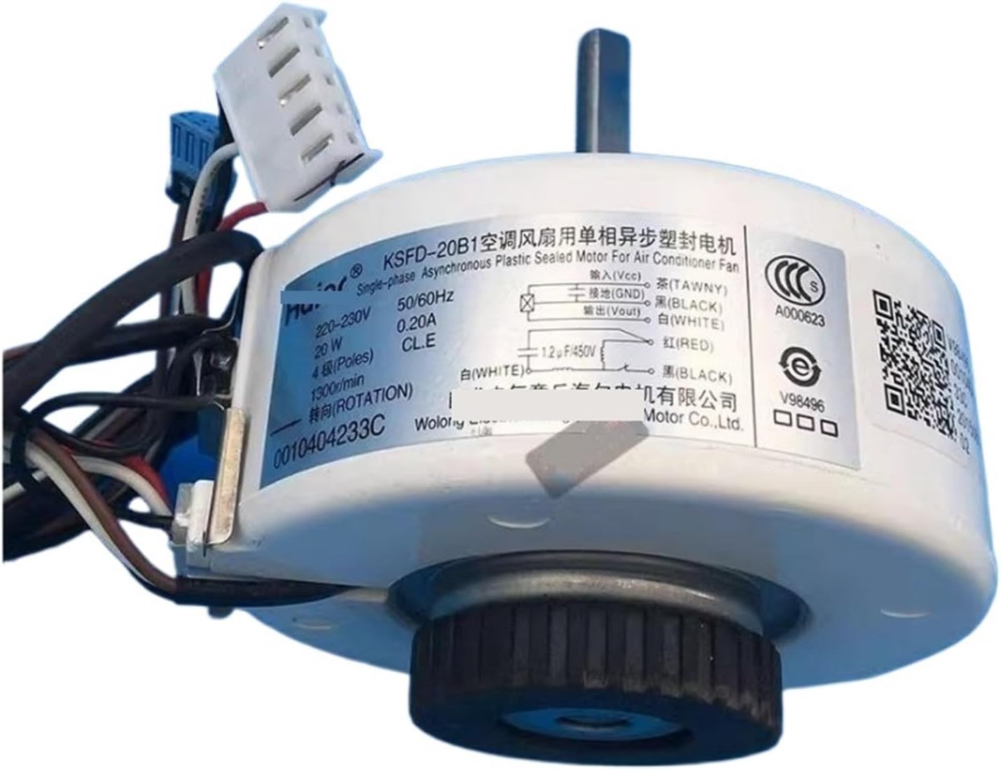 KSFD-20B1 Air Conditioner Motor，Compatible For Haier，air Conditioner Replacement Indoor Unit Motor Fan Motor