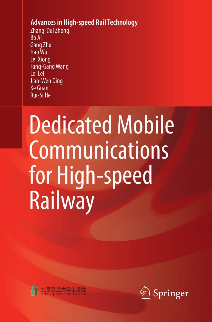 Dedicated mobile communications for high-speed railway