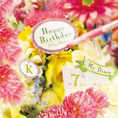 Zebra Glitter Highlighter, Kirarich, 5 Color Set (4901681512102)