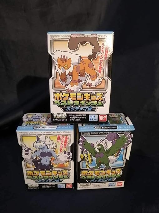 Amazon ポケモンキッズbw ベストウイッシュ ベストウィッシュ ボルトロス トルネロス ランドロス れいじゅうフォルム ソフビ 指人形 おもちゃ おもちゃ