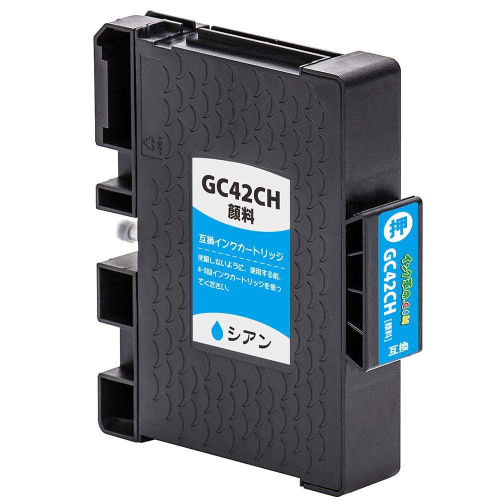 Amazon.co.jp: 【インク革命】 RICOH用 GC42CH リサイクルインク
