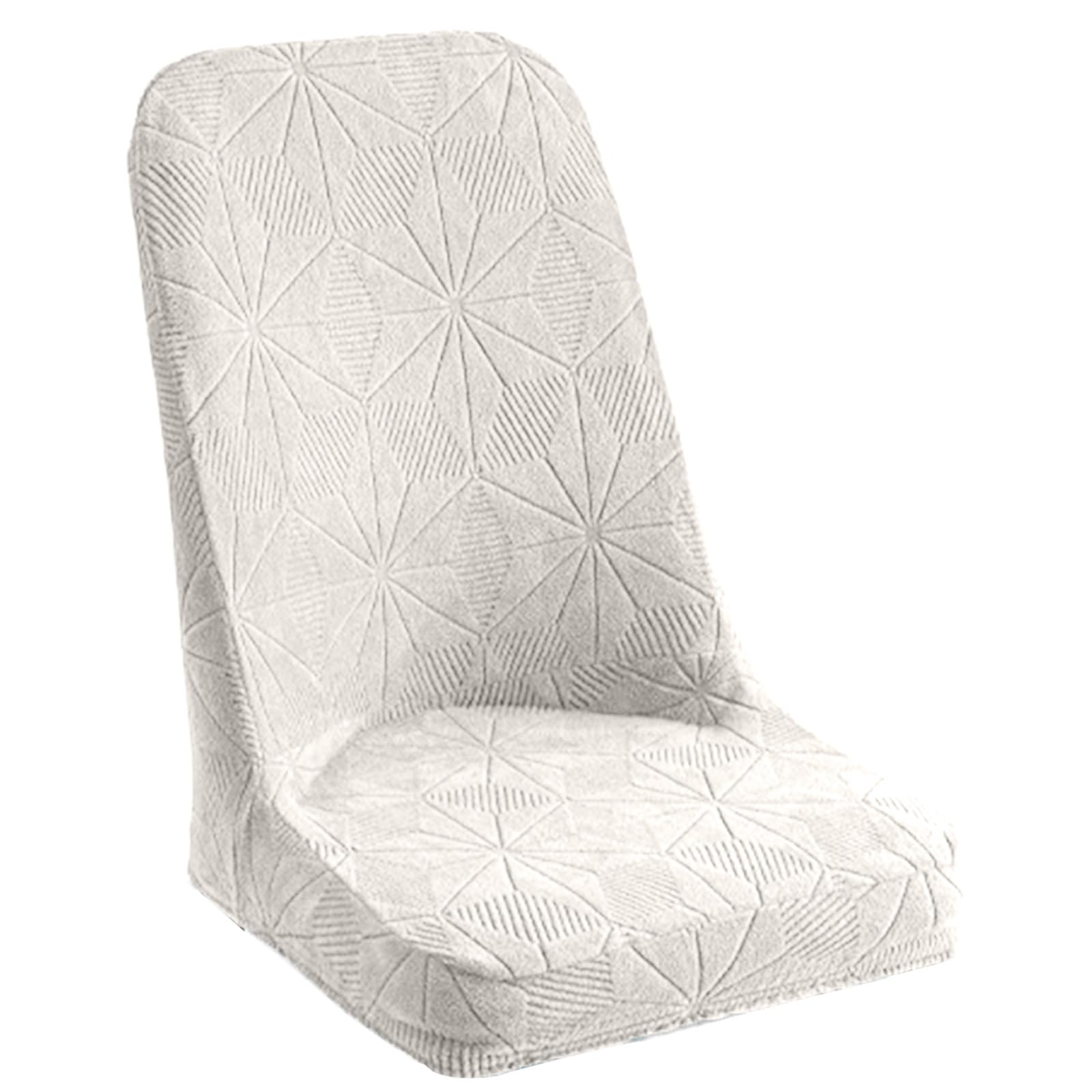 Carotoe Beige Chair Cover For Dining Room Chair Slipcover Kitchen Wedding Hotel Banquet Decoration Seat Protector Wedding Covers