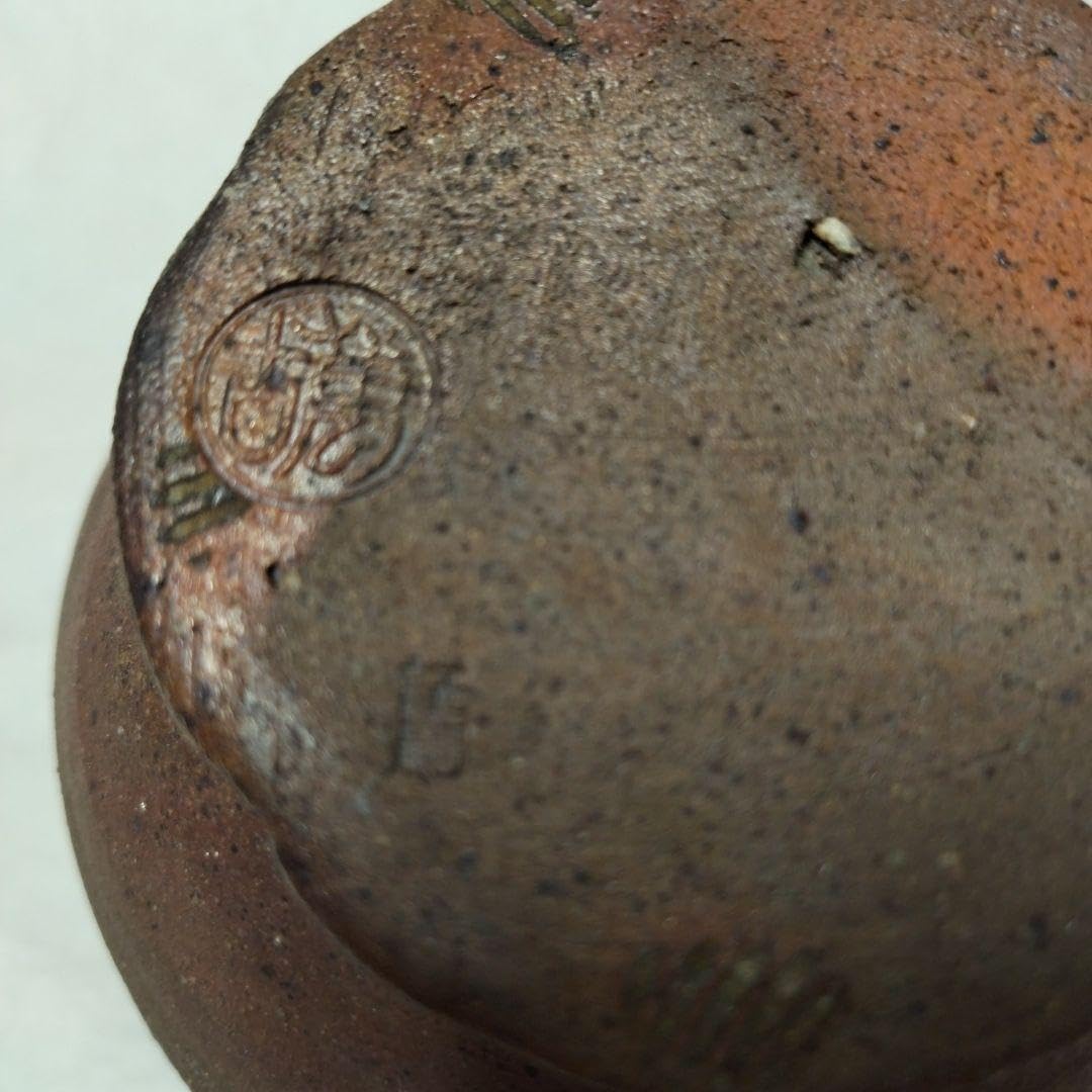 萬古焼八幡窯堀野証嗣安南抹茶碗 | 和食器和風雑貨茶器