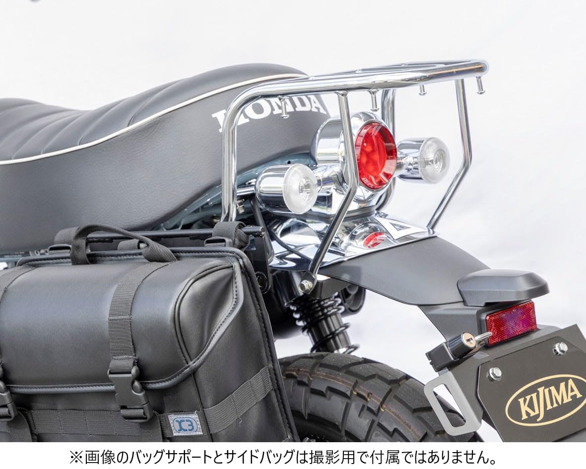 Amazon | キジマ(Kijima) モンキー125('18-) リアキャリア 最大積載量