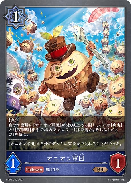 虚空の杯　ジャッジプロモ　4枚 虚空の杯 ジャッジプロモ 4枚