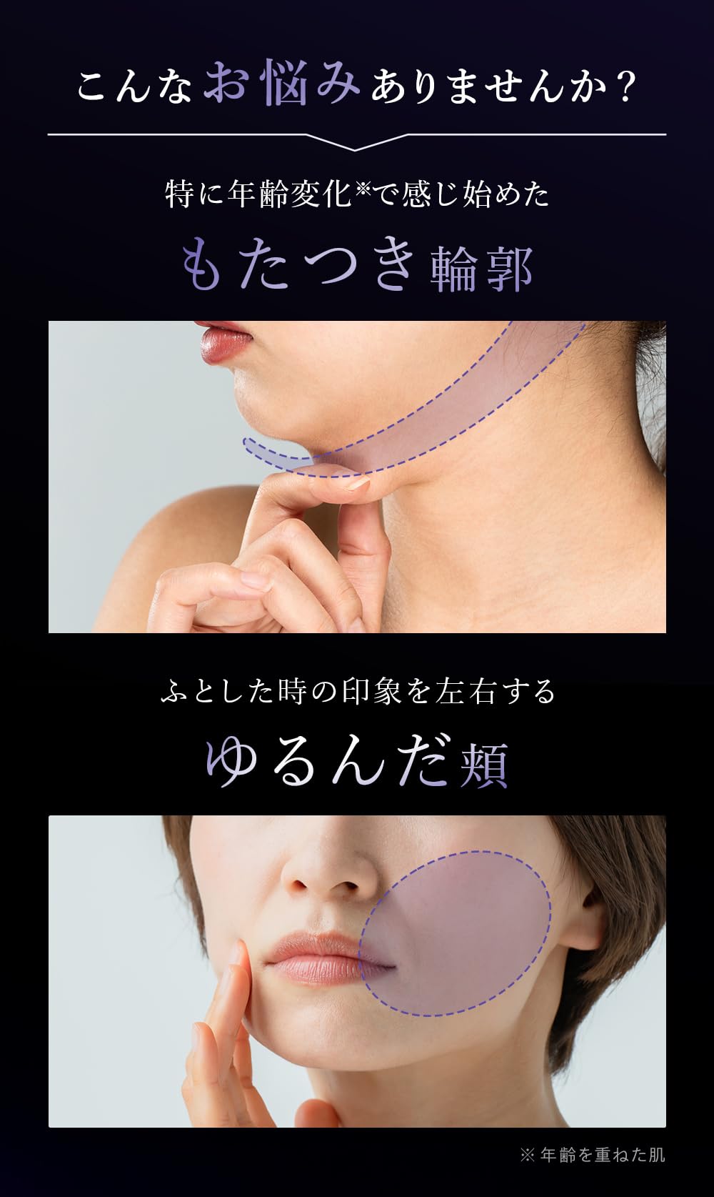 Amazon | 【発売記念セット】N organic Vie ヒアルアップ リフト