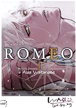 Download D.S.P Romeo T01 PDF