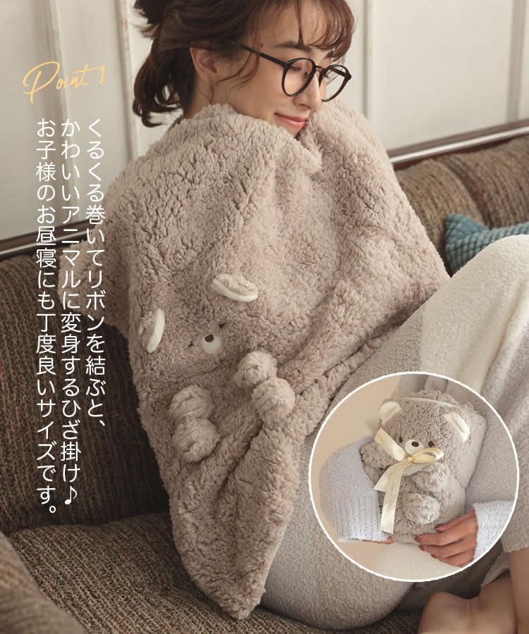 [新品、未開封] DisMoi コットンブランケット WABE 新品、未開封] DisMoi コットンブランケット WABE