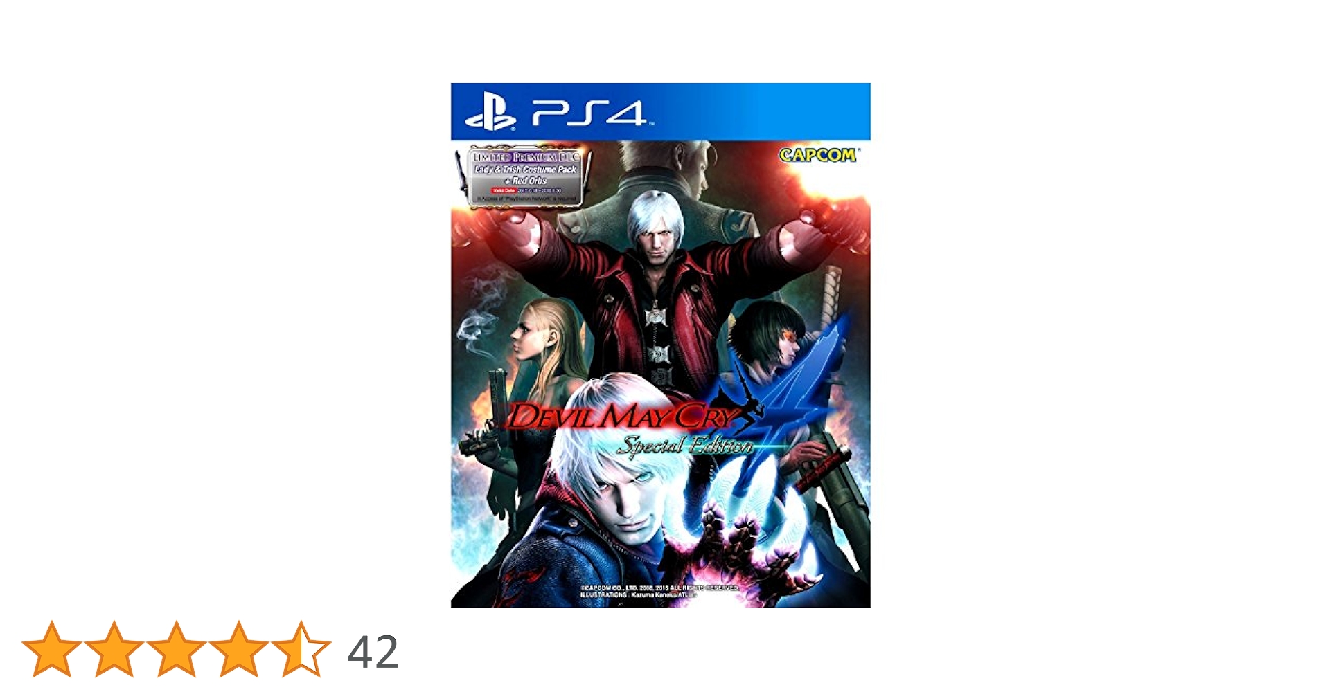 Amazon.co.jp: Devil May Cry 4 Special Edition (English