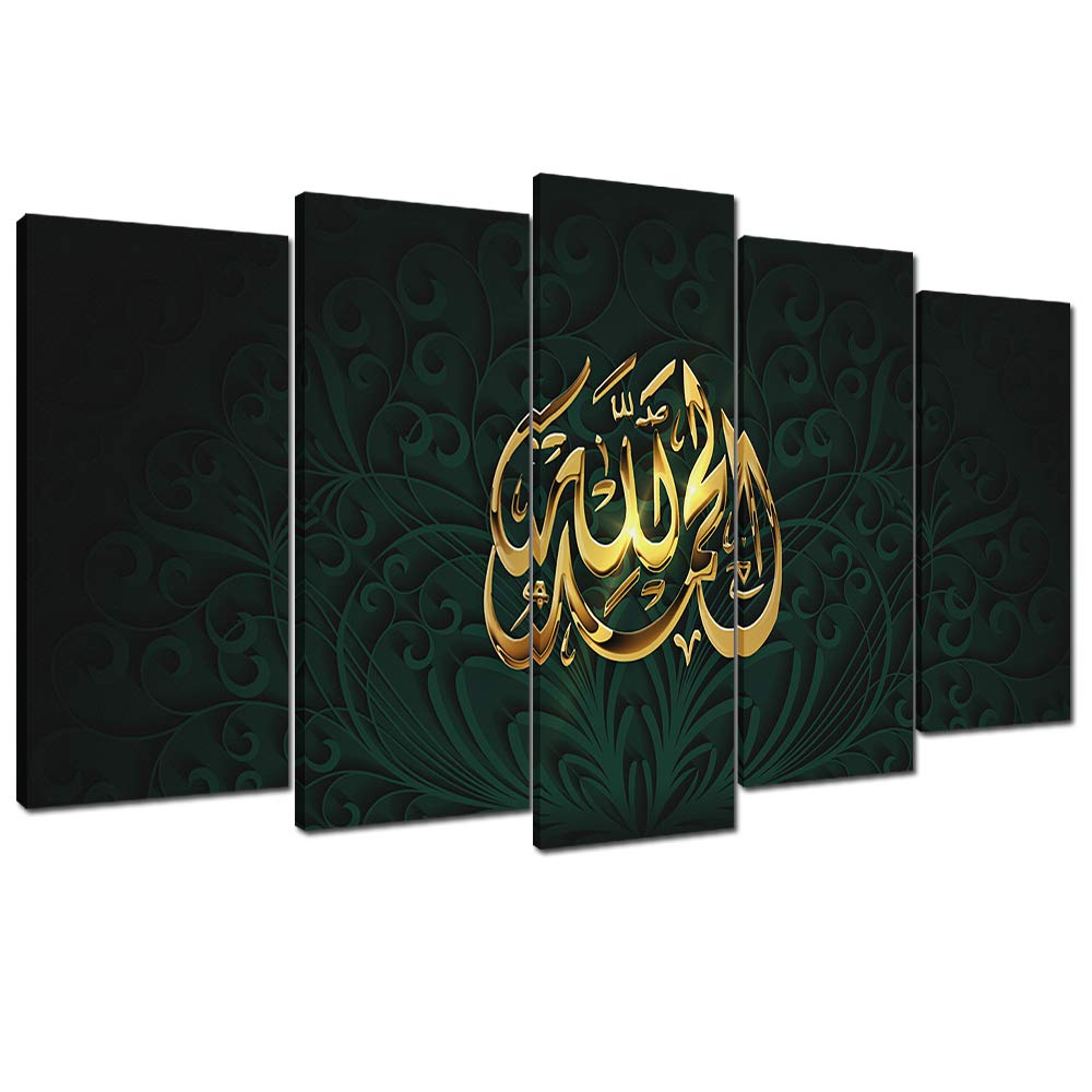 Wallfeeling Arts Totem Canvas Print Picture for Living Room or Office Decoration Stretched XLarge 5 Panels Painting Wall Art Print on Dark Green Canvas- High Definition Modern Home Decor