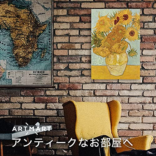 Amazon.co.jp: アートパネル アートボード ゴッホ ひまわり 45×33 A3