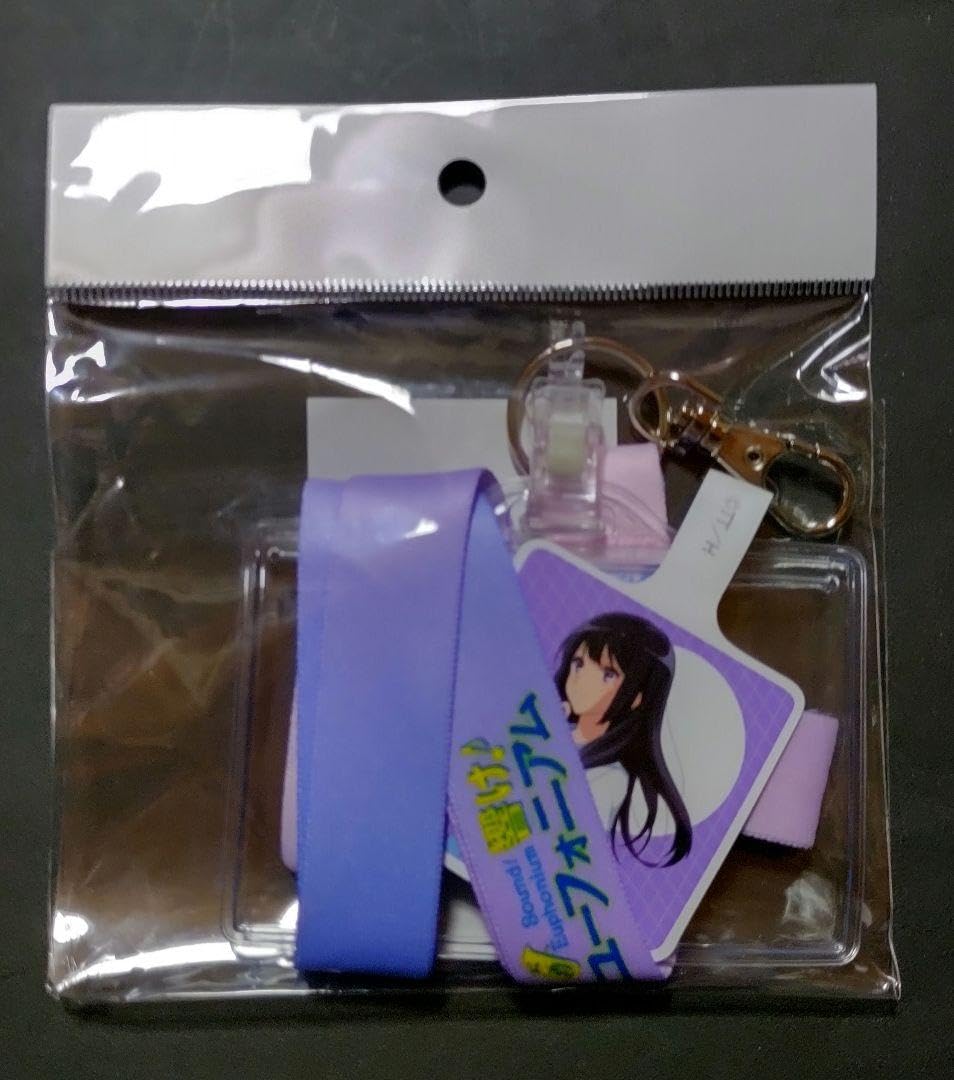 Amazon.co.jp: 京都タワー×響け ユーフォニアム コラボ 第四弾 高坂