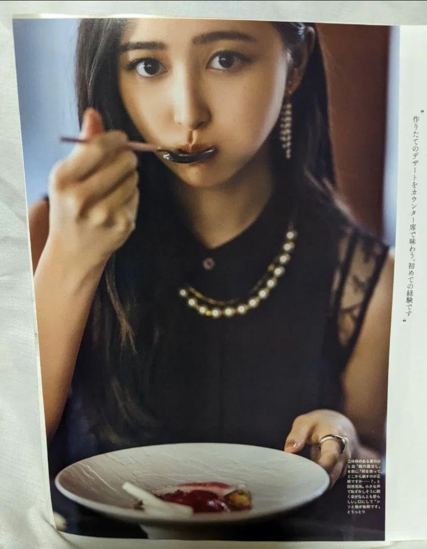 Amazon.co.jp: 井上和（乃木坂46）東京カレンダー2023No.273雑誌
