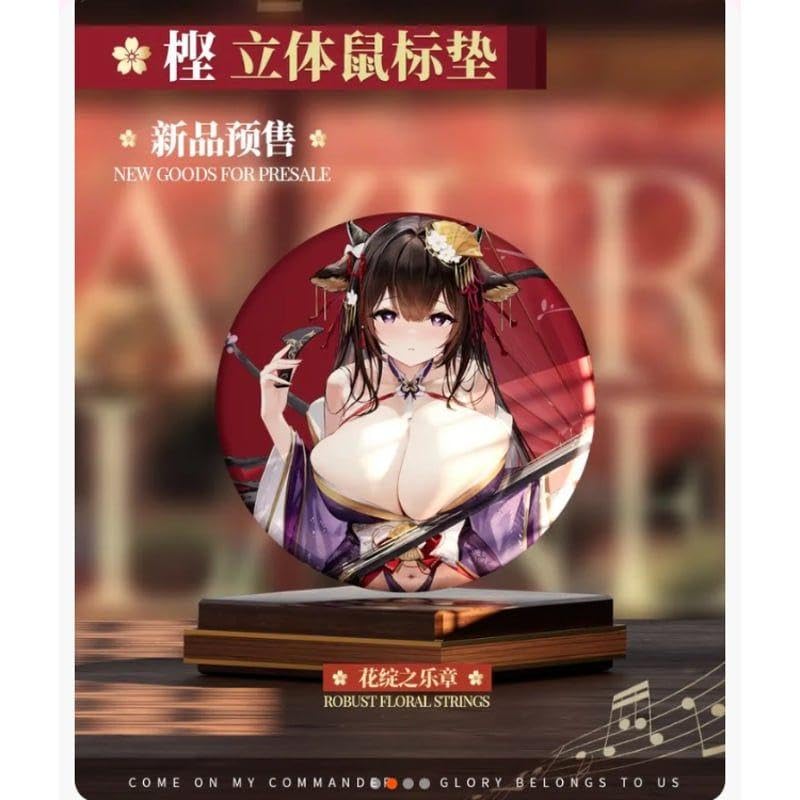 【公式正規品】【日本未発売・中国限定】 アズールレーン　信濃　武蔵　マウスパッド 信濃 満ち欠ける朧月｜グッドスマイルカンパニー公式ショップ