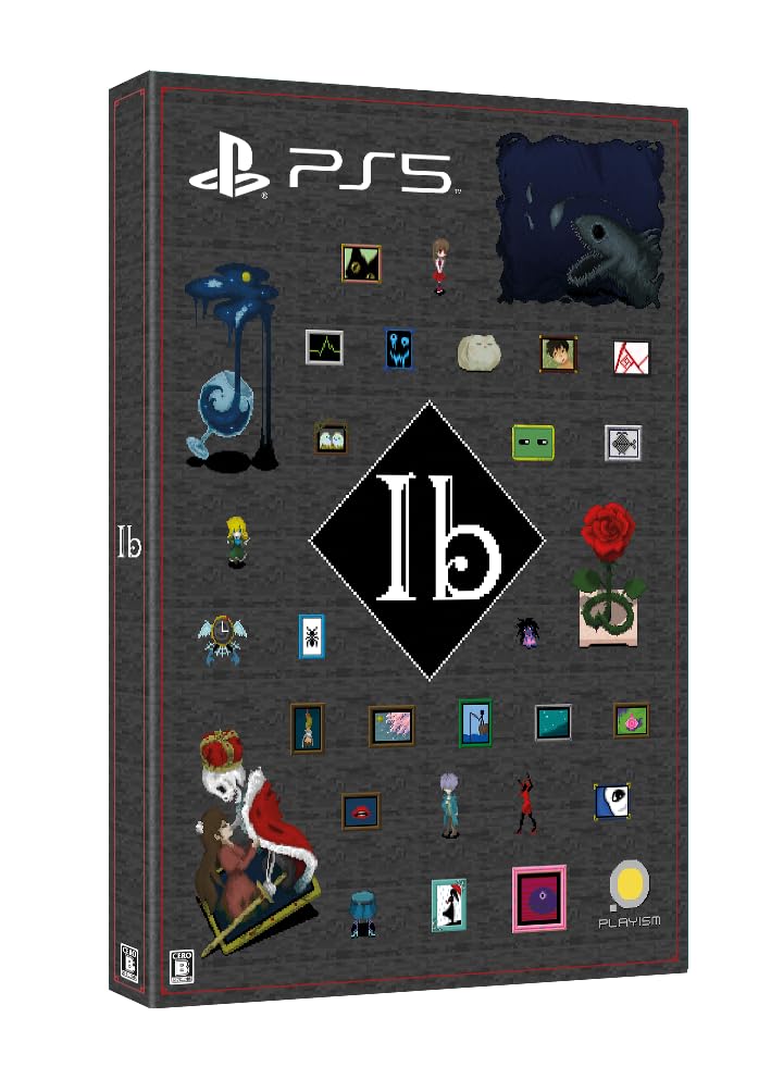 Ib 限定版 Switch版 Amazon.co.jp: Ib 限定版 【メーカー特典あり】 ＜特典＞アート