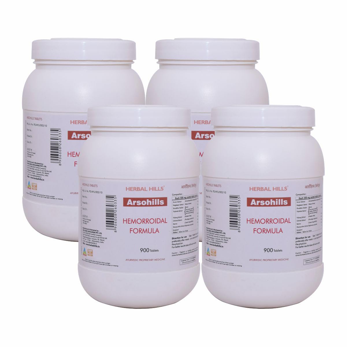 See full amazon price history chart for Herbal Hills Arsohills Tablets (900 Tablets (Pack of 4)) Herbal Hills Arsohills Tablets (900 Tablets (Pack of 4)) (B0BG5TGL5Y) Amazon Price History, Amazon Price Tracker