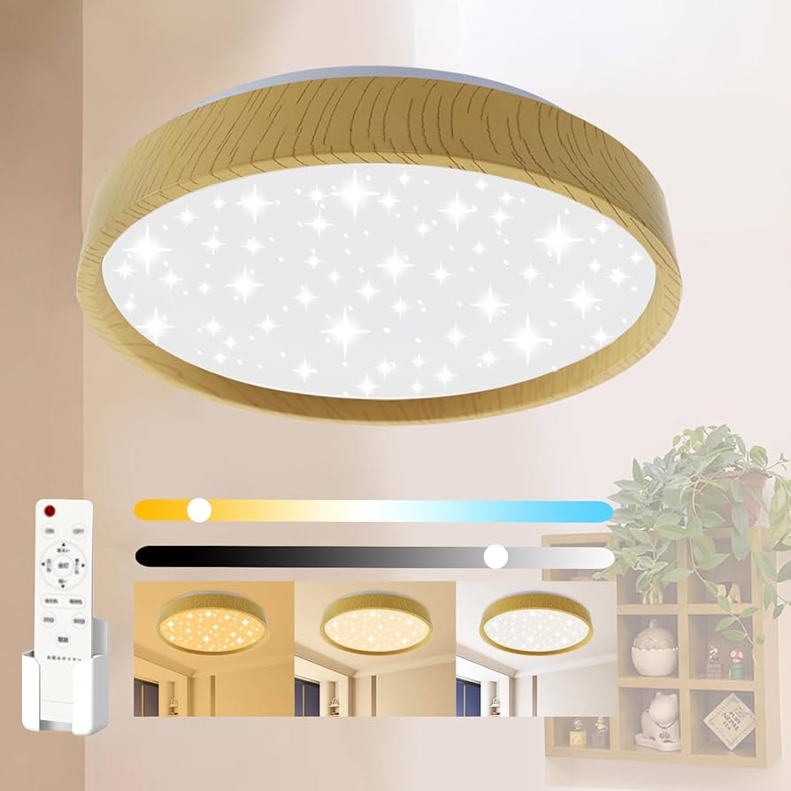 Amazon.co.jp : LED シーリングライト 無段階調光調色照明器具 Amazon.co.jp : LED シーリングライト 無段階調光調色照明器具