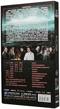 Amazon.co.jp: （日本語字幕なし）中国ドラマ 2010 新三国志 スリー