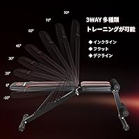 Vista 2 de naspaluro Banco de pesas ajustable para gimnasio en casa, banco de entrenamiento plegable, banco de entrenamiento de 880 libras, inclinación