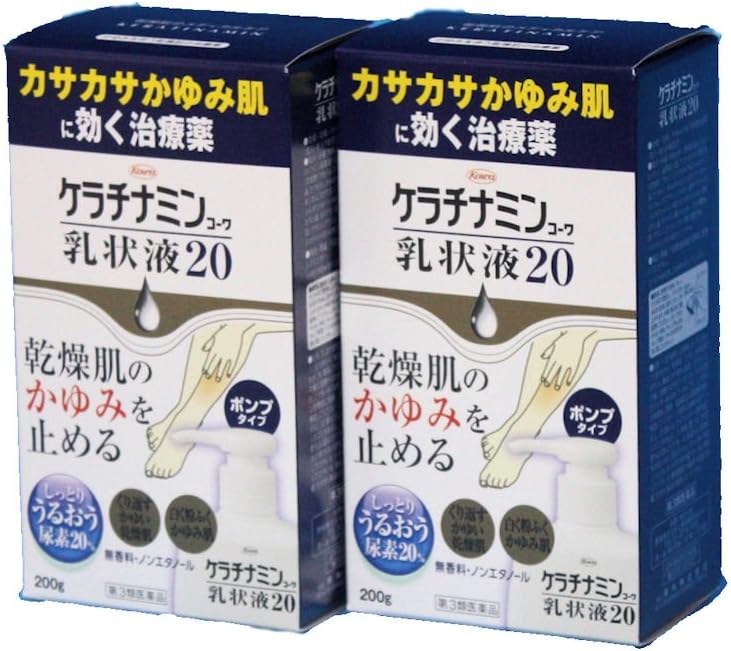 Amazon 第3類医薬品 ケラチナミンコーワ乳状液 100g ケラチナミン 皮膚用治療薬