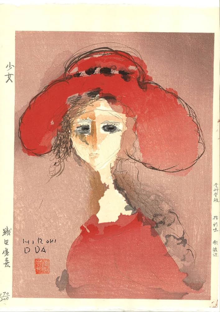 織田広喜先生の作品に見えますが 織田広喜先生の作品に見えますが 織田広喜先生の作品に見え