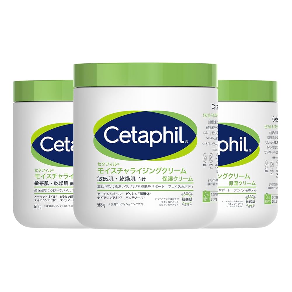 セタフィル　566g 5個セット Amazon | セタフィル ® モイスチャライジング クリーム 566g 3個