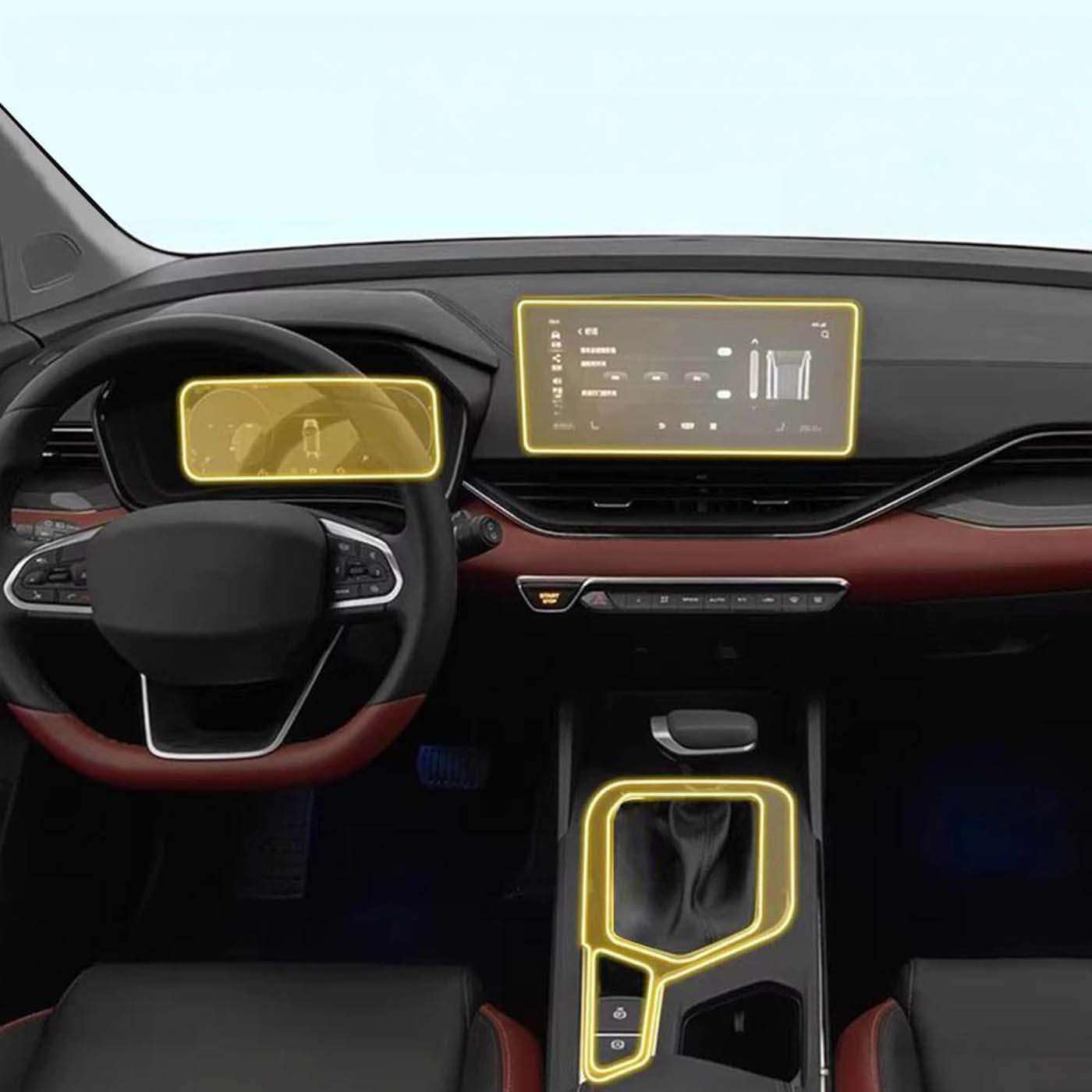 Car Dashboard Multimedia Navigation Cover, for Geely Emgrand S 2022-2024 Anti-Scratch Protection Film