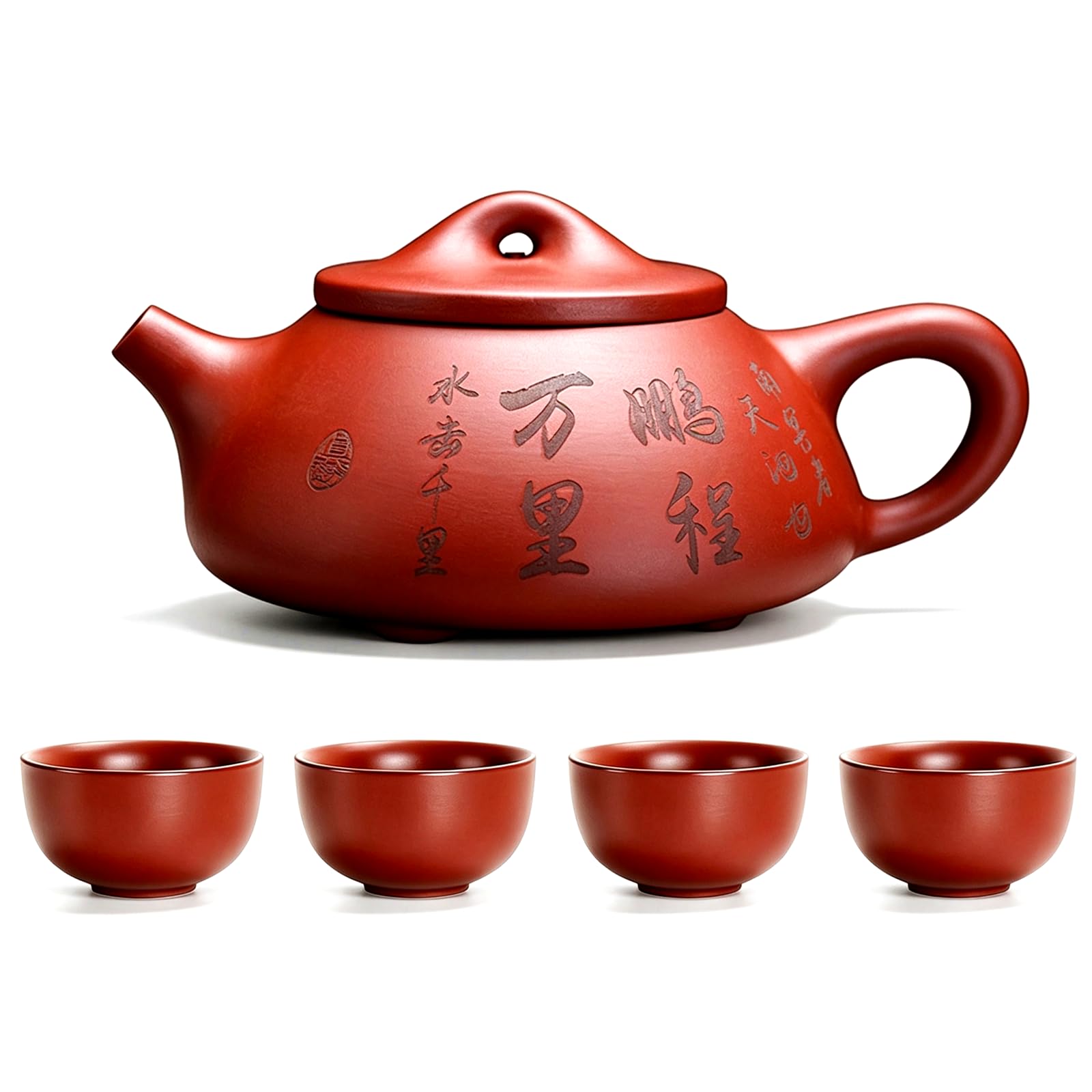 Amazon.com: CmengAo Yixing Teapot Set, 6 oz Zisha Purple Clay