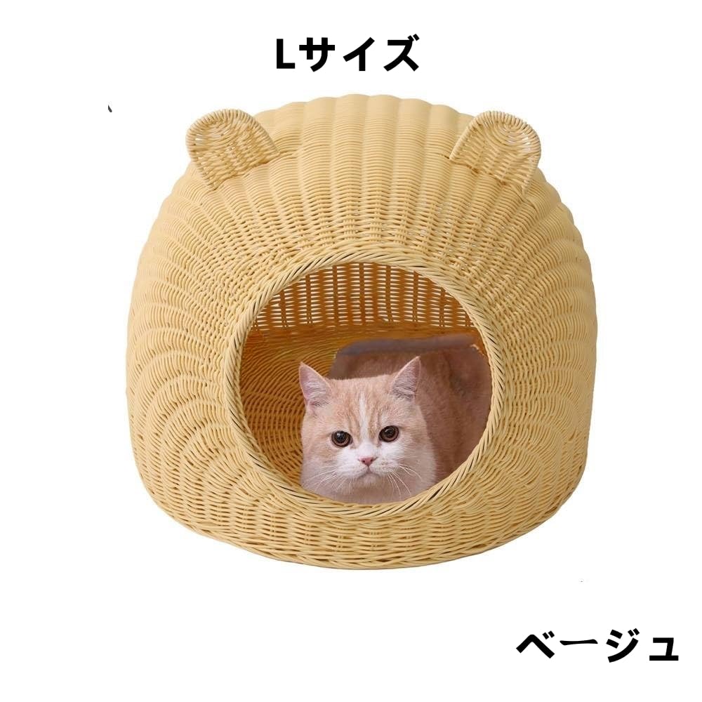 Amazon | 猫 ちぐら 洗える 猫ちぐら 猫 ベッド ちぐら型 ペットハウス